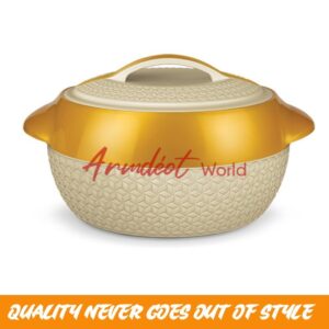 Matrix Casserole Hot Pot - 3.5L  - GOLD
