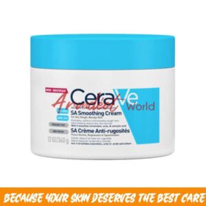 CeraVe SA Smoothing Cream {340g }