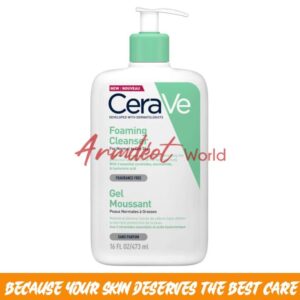 CeraVe Foaming Cleanser  {236ml}