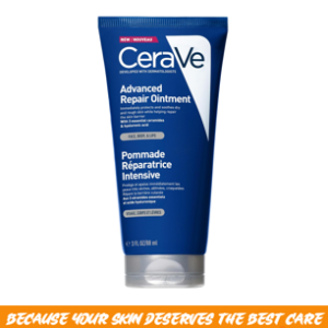 Cerave Advanced Repair Ointment 88ml